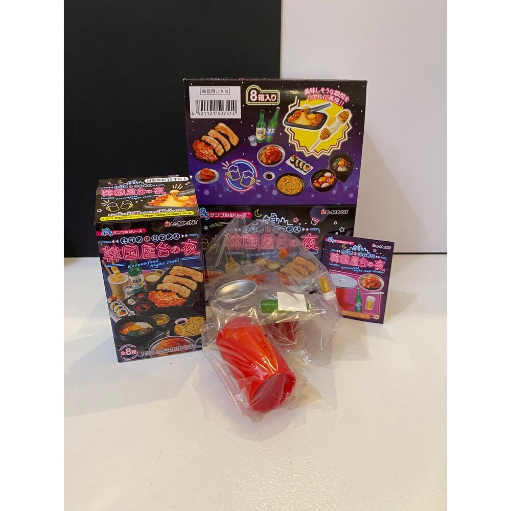 Petit Sample Neon and Romance Korean Food Night Stall 5/8